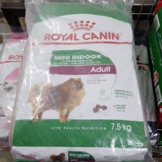 Royal Canin Mini Indoor Adult สูตร หมาโต เลี้ยงในบ้าน อินดอร์