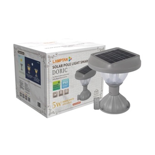 LAMPTAN ไฟหัวเสา LED SOLAR POLE LIGHT WAVE 2W 3แสง