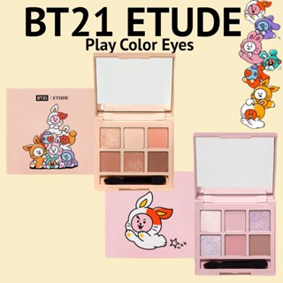 [BT21 X Etude House] ปีใหม่ 2023 ลูกตากระต่าย ปีใหม่ (0.5 กรัม X 6 ชิ้น)