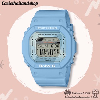 🎁CASIO BABY-G BLX-560-2 ของแท้ 100% พร้อมส่ง ประกัน 1 ปี