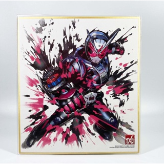 Banpresto ZIO Ichiban Kuji Kamen Rider Artwork No.001 แผ่นรูป อาร์ตเวิร์ค งานจับฉลาก Zi-O