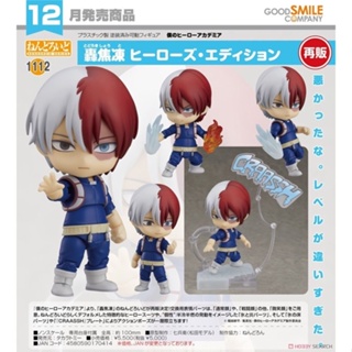 Nendoroid Shoto Todoroki: Hero`s Edition