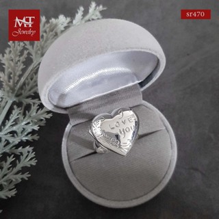 MT แหวนเงินแท้  รูปหัวใจ แบบล็อกเก็ต ไซส์: 59 Solid 925 Sterling Silver Ring (sr470) MT Jewelry มณีธารา