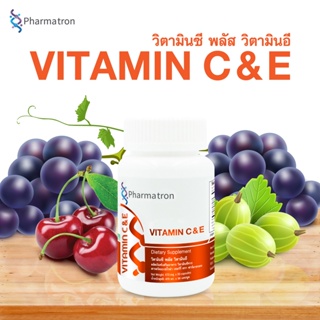 วิตามินซี พลัส วิตามินอี ฟาร์มาตรอน สารสกัดจากอะเซโรล่าเชอร์รี่ Vitamin C plus Vitamin E Pharmatron