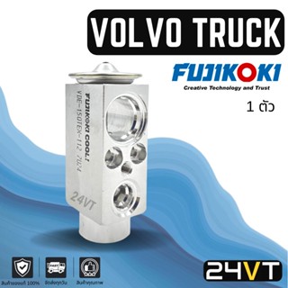 วาล์วแอร์ แท้ FUJIKOKI วอลโล่ ทรัคส์ VOLVO TRUCK วาล์วบล็อก วาล์วบล็อค วาล์วตู้แอร์ ตู้แอร์ คอล์ยเย็น วาล์ว คอยแอร์