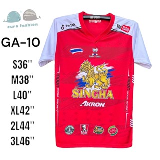 [Big Size] เสื้อกีฬาคนอ้วนสำหรับคนไซส์ใหญ่ 4XL,5XL,6XL  รุ่น GA-10