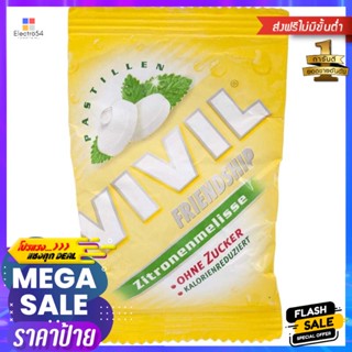 วิวิลลูกอมปราศจากน้ำตาลรสเลมอน 25กรัม Vivill Sugar Free Candy Lemon 25g.