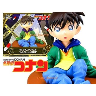 Conan ของแท้ JP - Premium Figure Sega [โมเดลโคนัน]