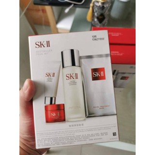 เซต SK-II PITERA​ Bestseller Trial Kit