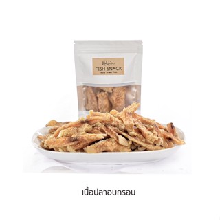 Mahdum Fish Snack เนื้อปลาอบกรอบ 100% ไร้แป้ง ไร้สารปรุงแต่ง ขนมสุนัข ขนมแมว