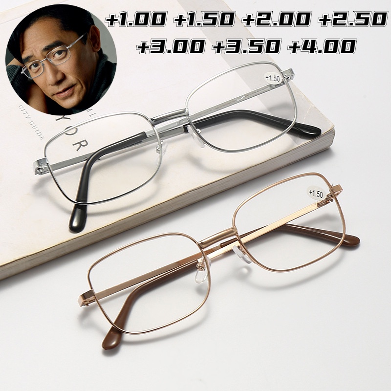 แว่นตาอ่านหนังสือ โลหะ ป้องกันแสงสีฟ้า แฟชั่นสําหรับผู้ชาย และผู้หญิง เลนส์กระจกแว่นตาอ่านหนังสือสำหรับผู้ชายผู้หญิง,แว่นสายตายาวแว่นขยายเลนส์ใสป้องกันรอยขีดข่วนแว่นตาสายตายาว แว่นกรองแสง+1.00 +1.50 +2.00 +2.50 +3.00 +3.50 +4.00