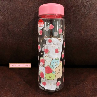 กระบอกน้ำ Sumikko Gurashi Strawberry Fair จาก San-X Japan ขนาด 500 ml