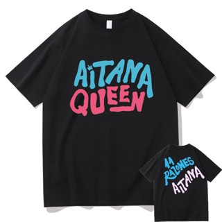 เสื้อยืดผ้าฝ้ายพรีเมี่ยม เสื้อยืดแขนสั้น ผ้าฝ้าย พิมพ์ลายกราฟิกนักร้อง Aitana Ocana สองด้าน ใส่สบาย สไตล์ฮิปฮอป สําหรับผ