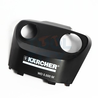 KARCHER COVERING CAP สามารถออกใบกำกับภาษีเต็มรูปแบบได้ (คาร์เชอร์)