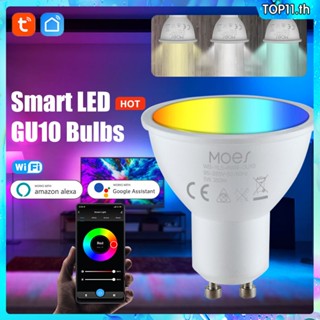 Tuya gu10 หลอดไฟอัจฉริยะ wifi led rgb c+w 5w หรี่แสงได้ ควบคุมผ่านแอพ alexa google