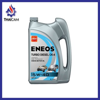 น้ำมันเครื่องดีเซล ENEOS TURBO DIESEL CK-4  15W40