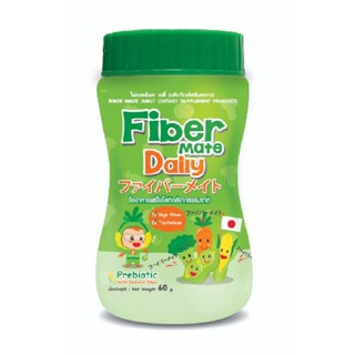 Fiber Mate DAILY ไฟเบอร์ เมท เดลี่ ใยอาหารพรีไบโอติกธรรมชาติ Fibermate สำหรับเด็กท้องผูก 60g [ชื่อเดิม Fiber Mate Kiddy]