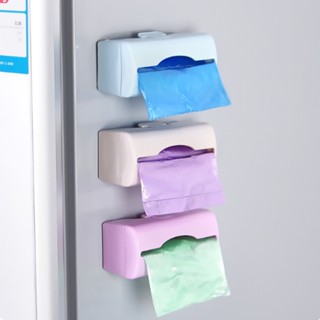 ผู้จัดถุงขยะ ที่ใส่ถุงพลาสติกสำหรับห้องครัว ห้องอาบน้ำ ออฟฟิศ SD11168
