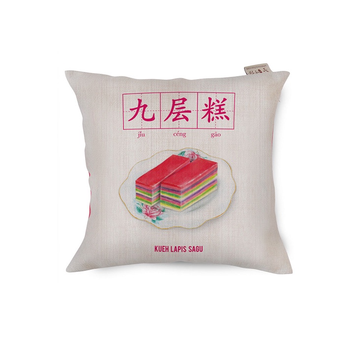 ปลอกหมอนอิงทรงสี่เหลี่ยม Kueh Lapis