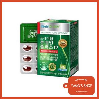 [HALAL] พรีเมี่ยม ลูทีน Plus 30ea / Nutri D-day / บำรุงสายตา