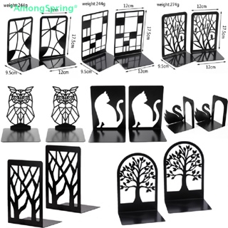 AmongSpring&gt; Metal Non-Slip Bookend  Book Support Stand Animal Shaped Office Book Stop new