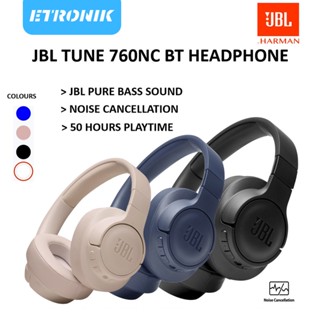 ETRONIK JBL Tune 760NC Wireless Bluetooth 5.0 Headphones with Active Noise Cancelling Function Music Sports หูฟังพับได้แบบครอบหู