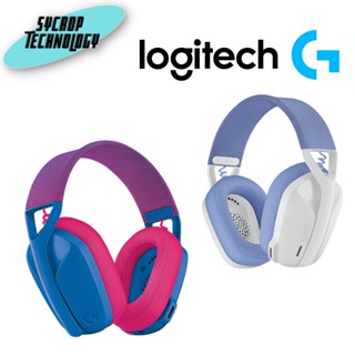 หูฟังเกมมิ่ง Logitech G435 Lightspeed ประกันศูนย์ เช็คสินค้าก่อนสั่งซื้อ