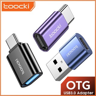 Toocki USB 3.0 ถึง Type C OTG Adapter Type C Male to USB 2.0 Female Micro to Type C Converter สำหรับแล็ปท็อปโทรศัพท์มือถือ (พร้อมเชือก)