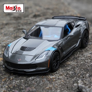 Maisto โมเดลรถแข่ง 1:24 Chevrolet Corvette Grand Sport โลหะ ของเล่นสําหรับเด็ก