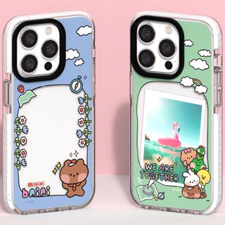 เคสโทรศัพท์มือถือ แบบใส ลาย Line Friends Minini สําหรับ iPhone 14 13 12 11 XS 7 8 SE2 SE3