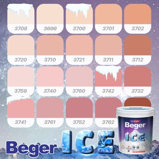 Beger สีชมพูพีช กึ่งเงา ขนาด 9 ลิตร Beger ICE สีทาภายนอกและใน เช็ดล้างได้ กันร้อนเยี่ยม เบเยอร์ ไอซ์