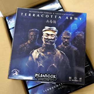 Terracotta Army Board Game