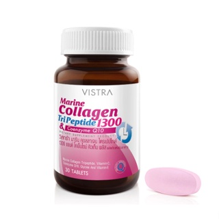 VISTRA Marine Collagen TriPeptide 1300 วิสทร้า มารีน คอลลาเจน ไตรเปปไทด์ 1300 แอนด์ โคเอนไซม์ คิวเท็น พลัส 30เม็ด
