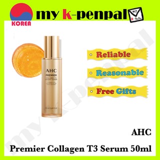 [ahc] Premier Collagen T3 Density Serum 50 มล. / ส่งจากเกาหลี