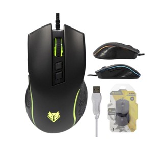 เม้าส์ NUBWO NM96 Gaming mouse (สีดำ) - รับประกันสินค้า 1 ปี