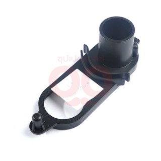 KARCHER FLOAT REGULATOR BOTTOM PART สามารถออกใบกำกับภาษีเต็มรูปแบบได้ (คาร์เชอร์)