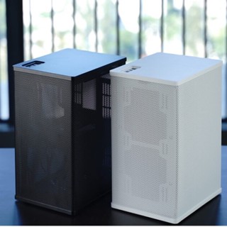 Jonsbo VR3 Mesh Tower ITX SFF Case