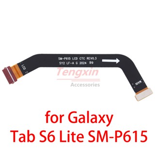 สายเคเบิ้ลหน้าจอ LCD สําหรับ Samsung Galaxy Tab S6 Lite SM-P615 Book S SM-W767 M30S Tab 2 7.0 P3100 P3110 P3113