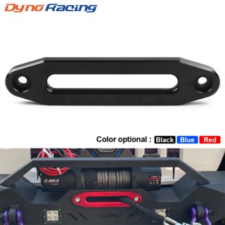 10 นิ้ว 254 มม.Billet อลูมิเนียม Hawse Fairlead 8000-15000 ป…
