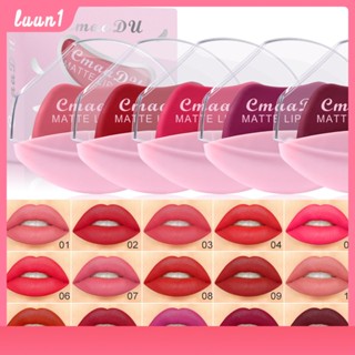 Cmaadu ลิปสติก Lazy Velvet Matte ลิปจุ๊บ เนื้อแมท ซาติน สีสวย 15เฉดสี นู๊ด แดง แดงเปลือกมังคุด ติดทนนาน กันน้ำ พกพาสะดวก Cod