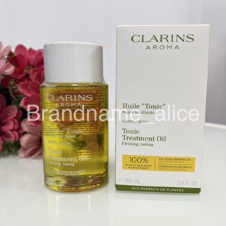 แท้💯 น้ำมันกระชับผิว Clarins Tonic body treatment oil 100ml ต่อต้านริ้วรอย ลดรอยแตกลายงาคะ