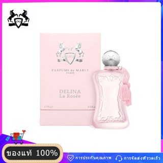 ของแท้100% PARFUMS de MARLY / PARFUMS de MARLY  น้ำค้างกุหลาบ น้ำหอมผู้หญิง Eau de Parfum 75มล