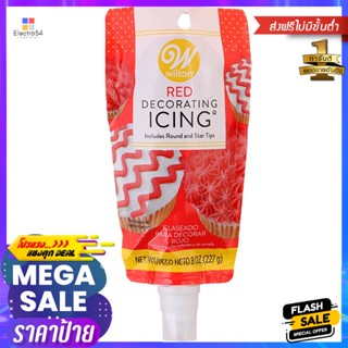 วิลตันไอซิ่งแต่งหน้าขนมสีแดงพร้อมหัวบีบ 227กรัม Wilton Red Confectionery Icing with Nozzle 227g.