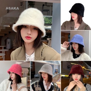 Asaka หมวกบักเก็ต ผ้าขนแกะ ขนเฟอร์เทียม แบบหนา ให้ความอบอุ่น สีพื้น แฟชั่นฤดูหนาว สําหรับผู้หญิง