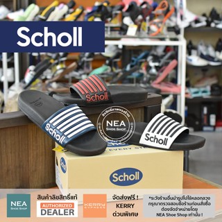 [ลิขสิทธิ์แท้ ผ่อน0%] SCHOLL Breton Bioprint Sandals [U] NEA รองเท้าแตะ สกอล์ แท้