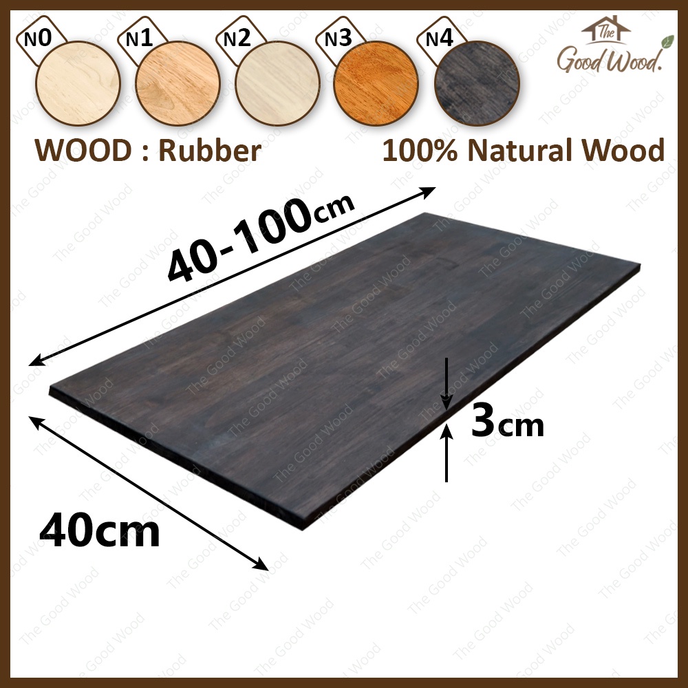 (จัดส่ง1-2วัน) topโต๊ะ ไม้พารา หนา 30mm. กว้าง 50cm.ยาว 110-200cm. เกรดAC ต่อฟันปลา หน้าโต๊ะ ไม้พารา