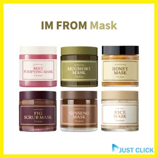 [IM FROM] Im From Mask All type Mugwort, Rice, Beet Purifying, Fig Scrub, Ginseng, Honey Vegan Beauty Korean skin care #IMFROM