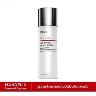 พร้อมส่งค่ะ 💯🎉DR.WU MANDELIK PORE REFINING ESSENCE TONER 150 ML.Exp.2024 ค่ะ