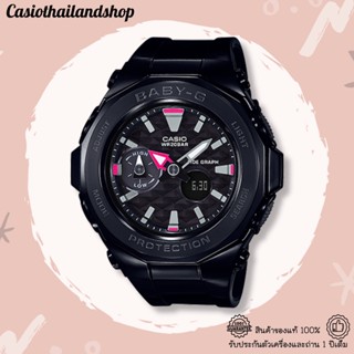 [ผ่อนเดือนละ449]🎁CASIO BABY-G BGA-225G-1A ของแท้ 100% พร้อมส่ง ประกัน 1 ปี