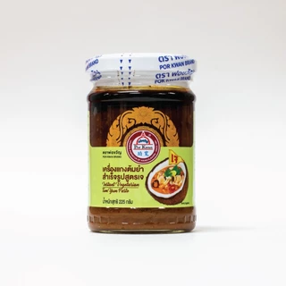 พ่อขวัญ - เครื่องแกงต้มยำเจ 225g | Vegetarian Tom Yum Paste by Por Kwan